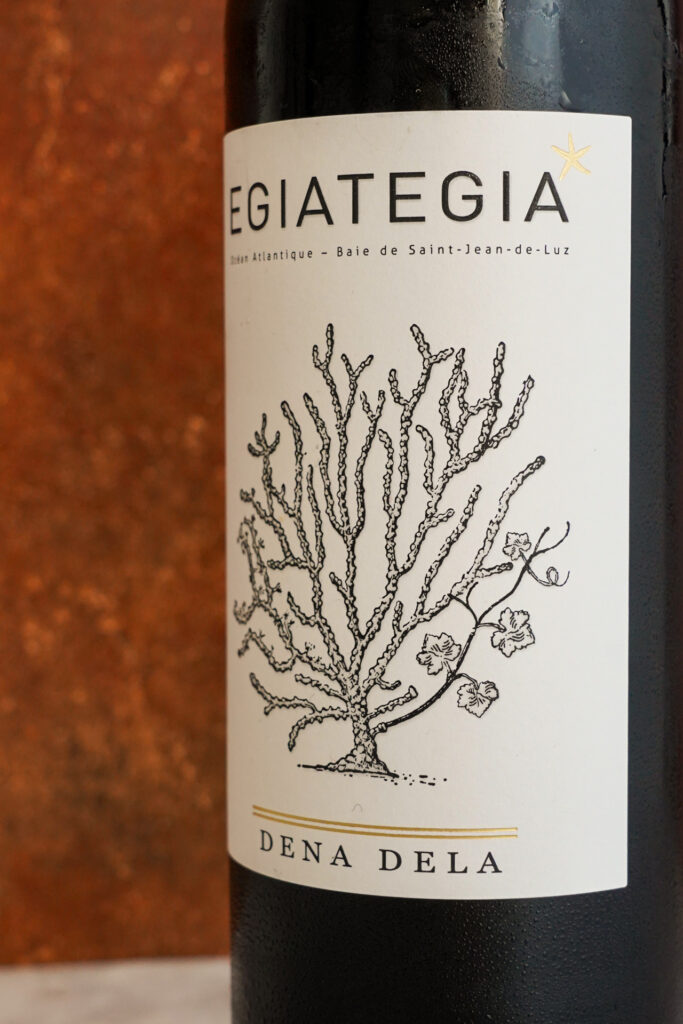 egiategia dena dela rouge vinification sous-marine